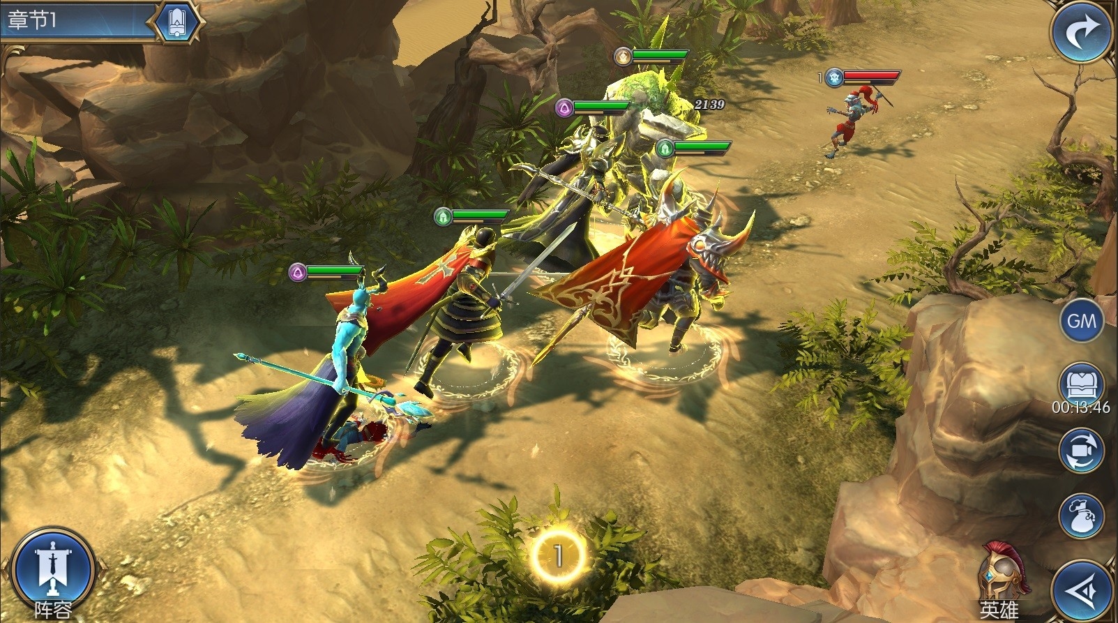 Idle Big Devil Screenshot 4
