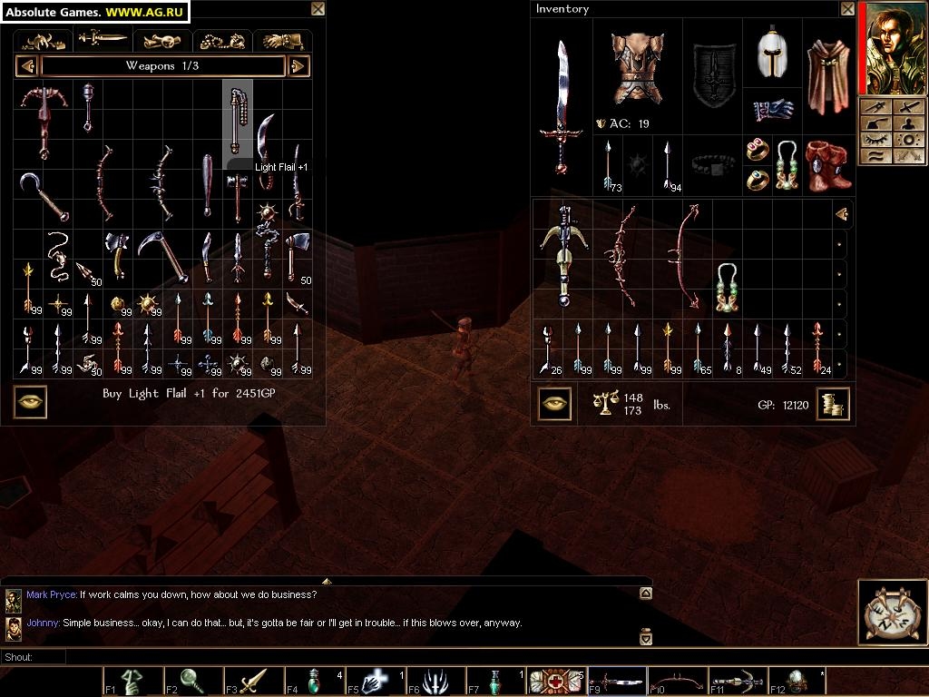 Neverwinter Nights Screenshot 7