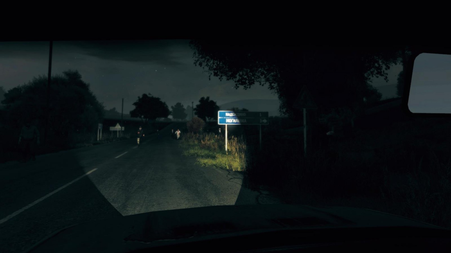 ArmA II: DayZ Mod Screenshot 4
