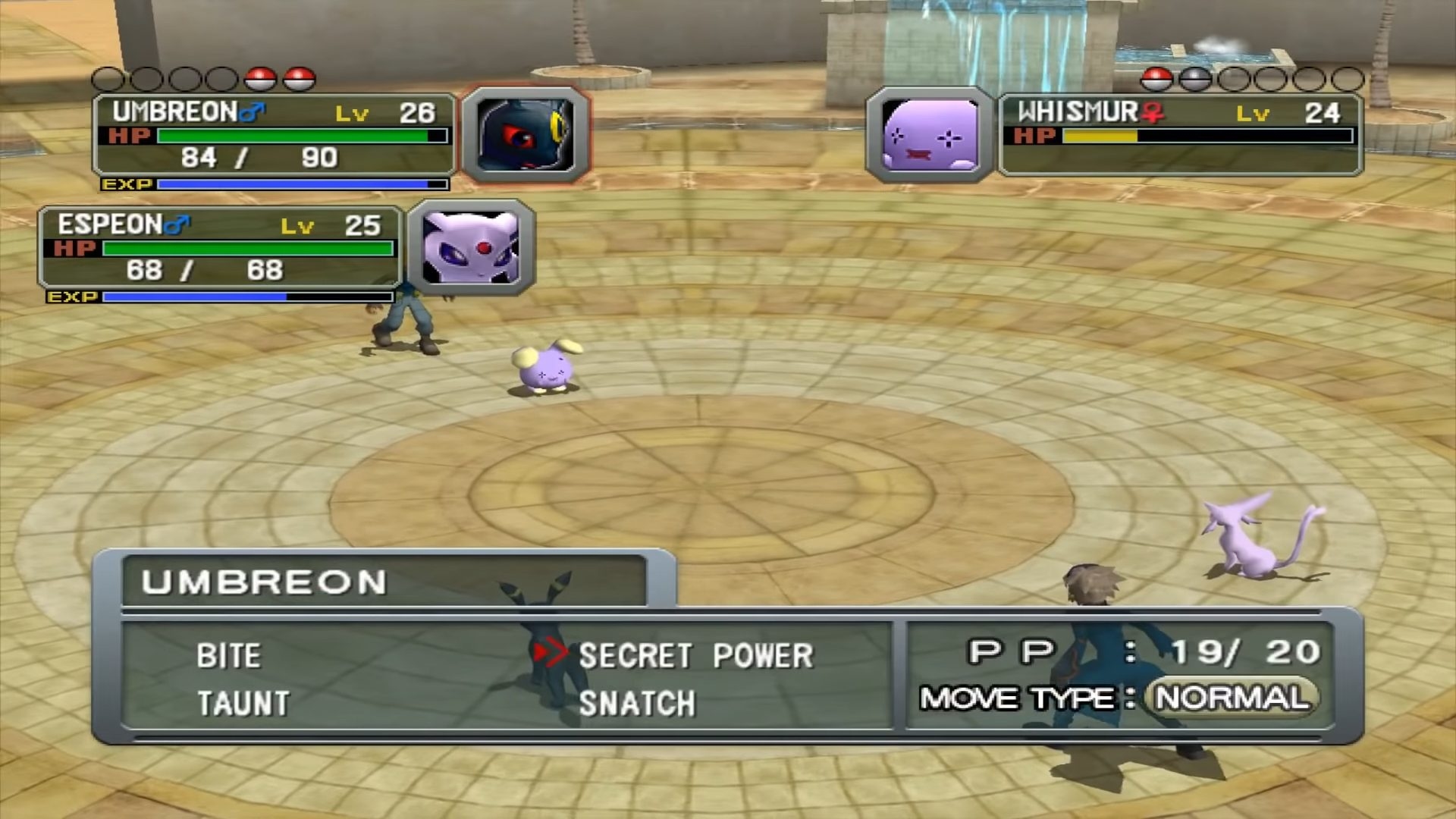Pokémon Colosseum Screenshot 5