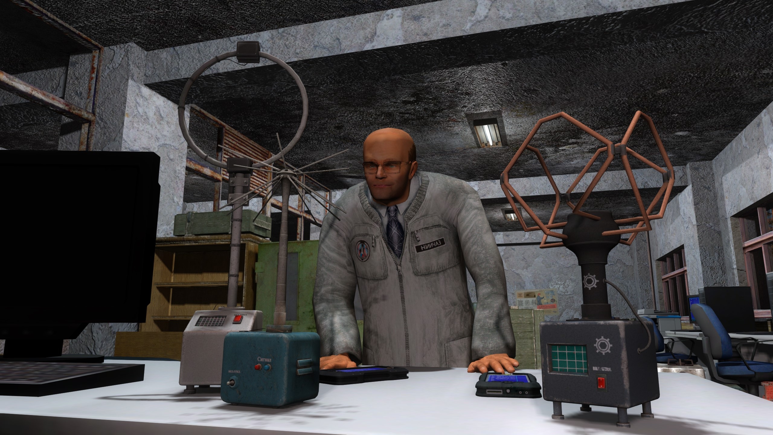 True Stalker Screenshot 4