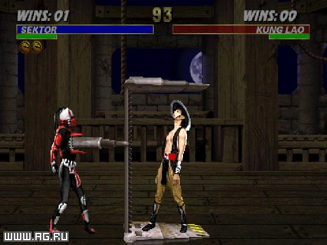 Mortal Kombat 3 Screenshot 3