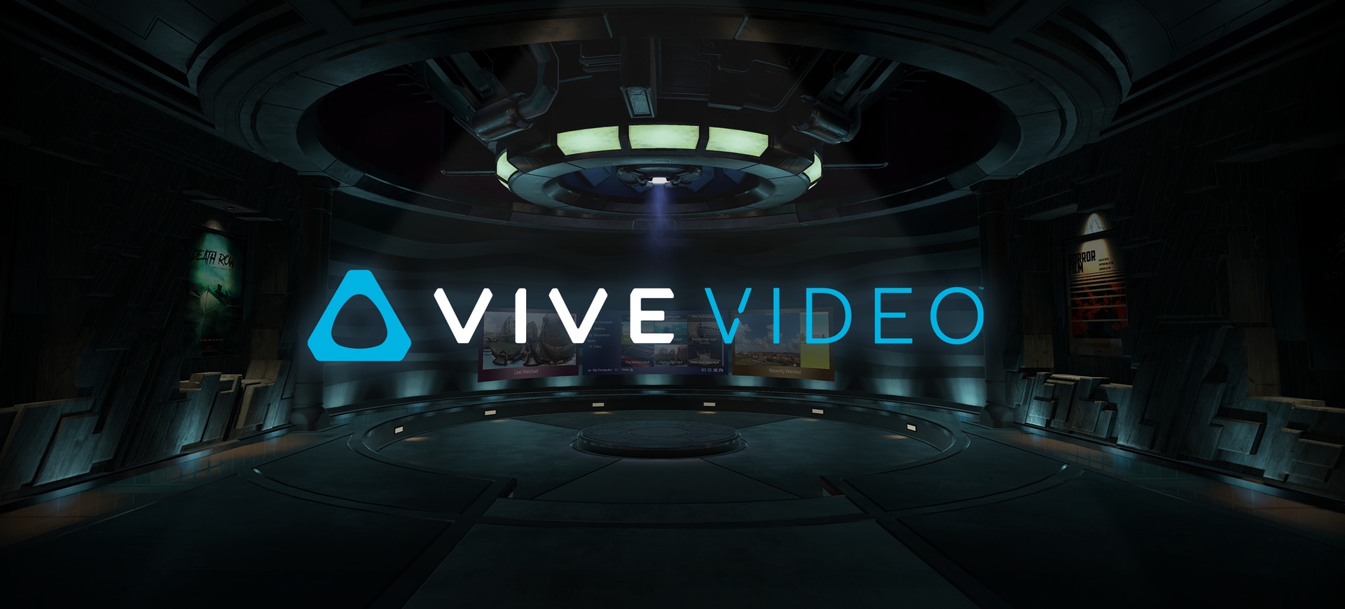 Vive Video Screenshot 2