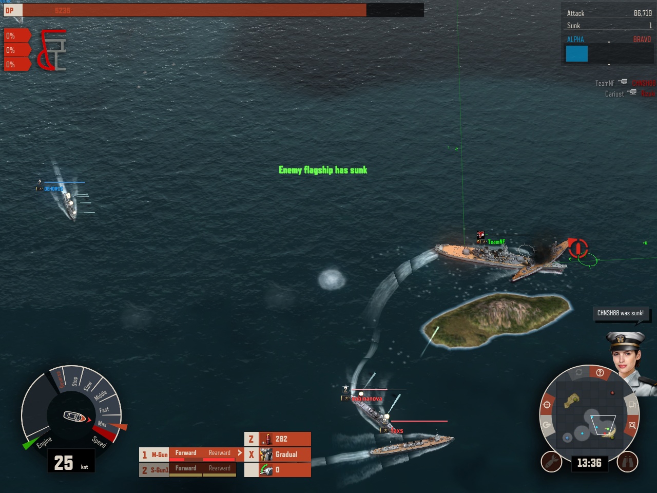 Navy Field 2: Conqueror of the Ocean Screenshot 6