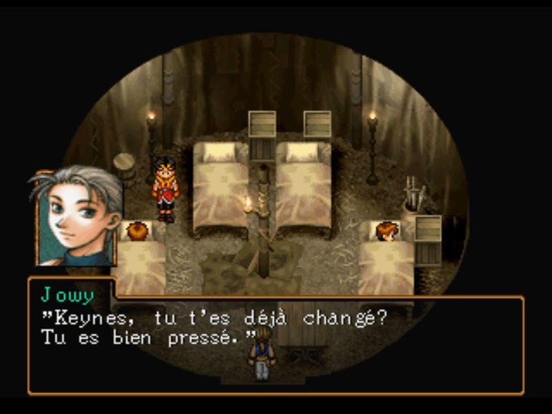 Suikoden II Screenshot 6