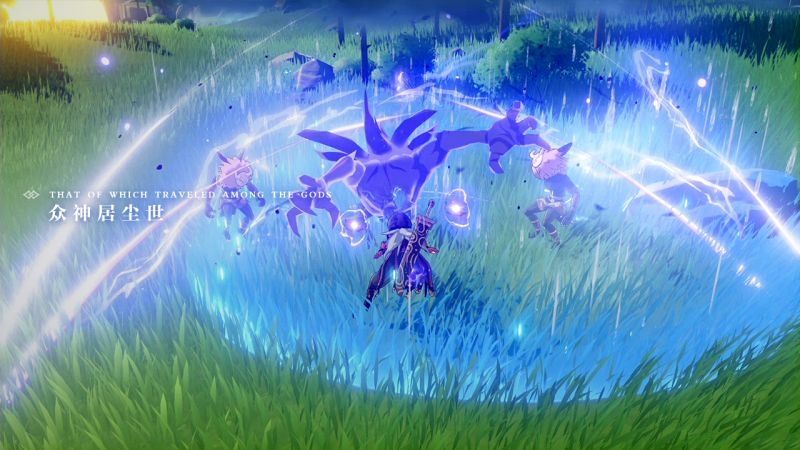 Genshin Impact Screenshot 6