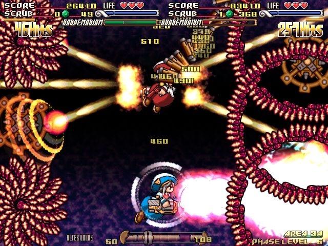 GundeadliGne Screenshot 6