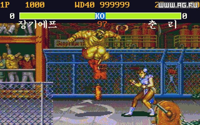 Street Fighter II: The World Warrior (1991) Screenshot 3