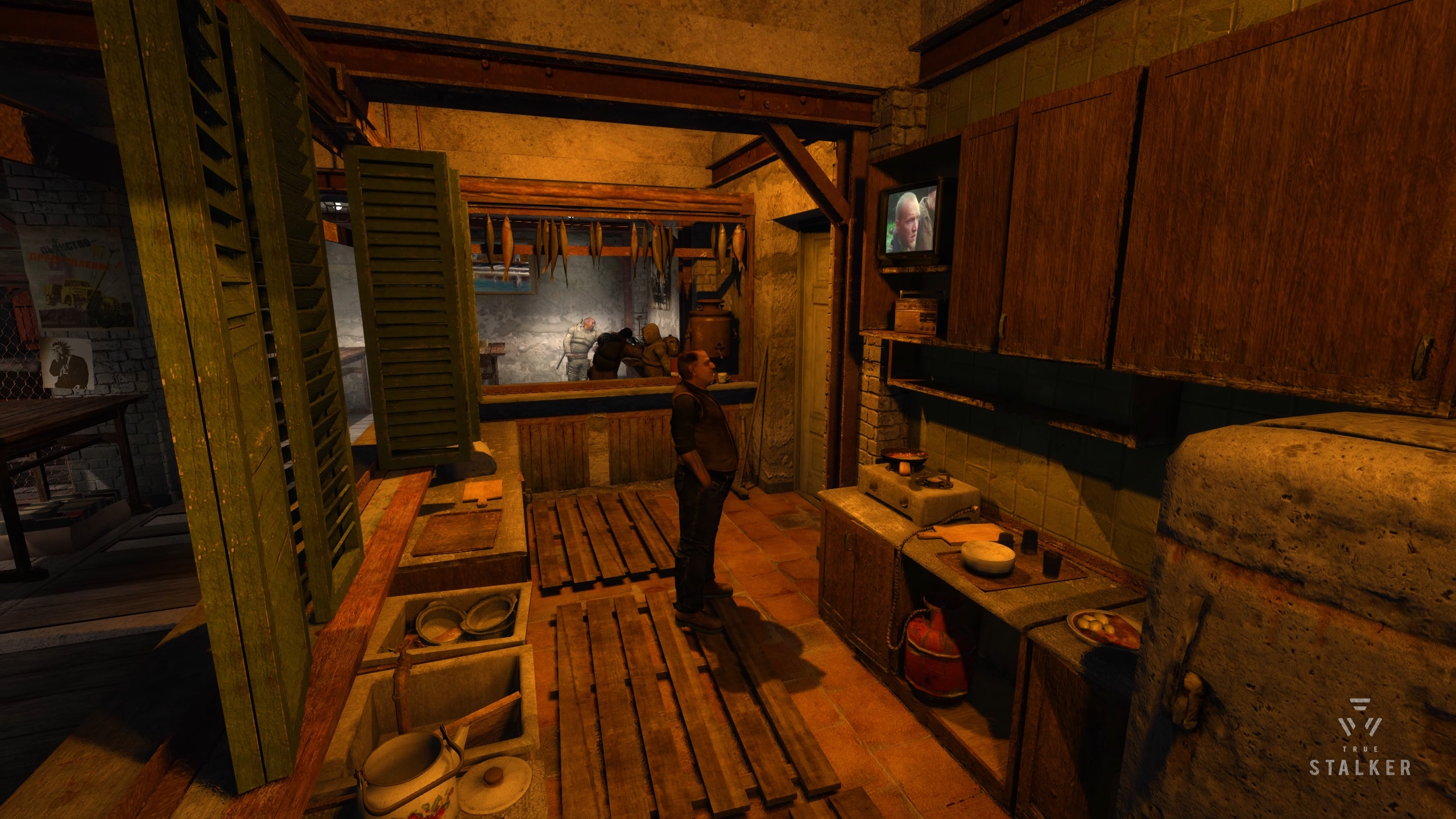 True Stalker Screenshot 6