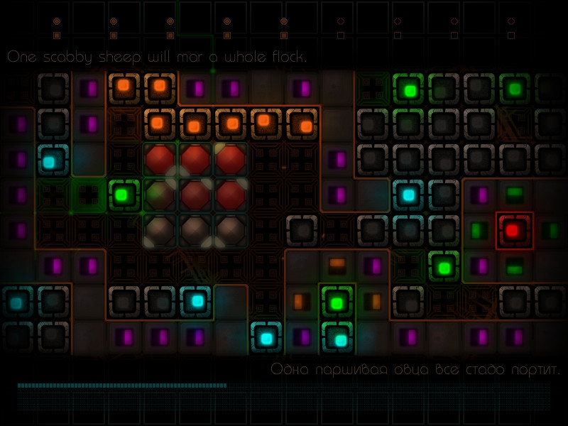 Sig.NULL Screenshot 5
