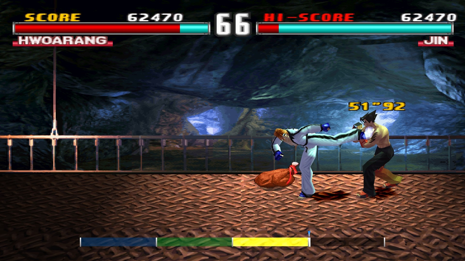 Tekken 3 Screenshot 5