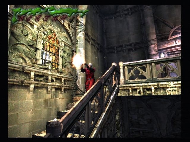 Devil May Cry Screenshot 6