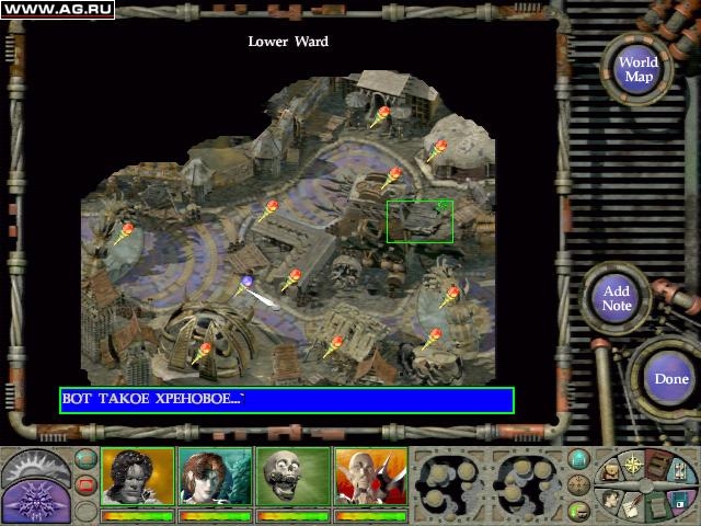 Planescape: Torment Screenshot 3