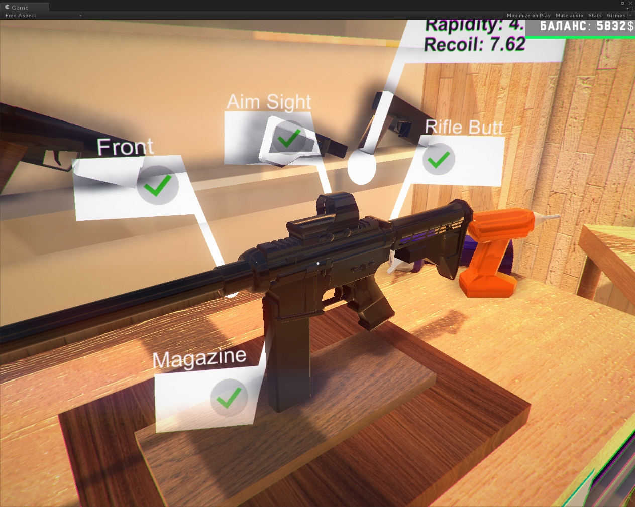 Weapons Genius Screenshot 2