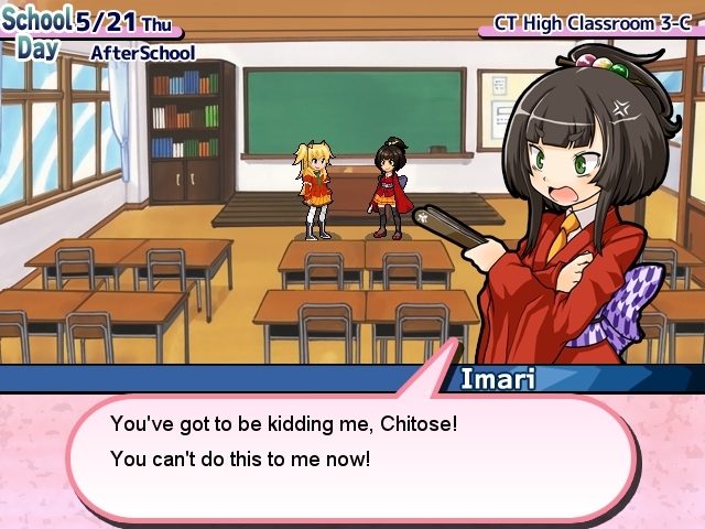 Cherry Tree High I! My! Girls! Screenshot 4