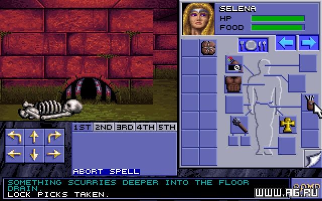 Eye of the Beholder Screenshot 6
