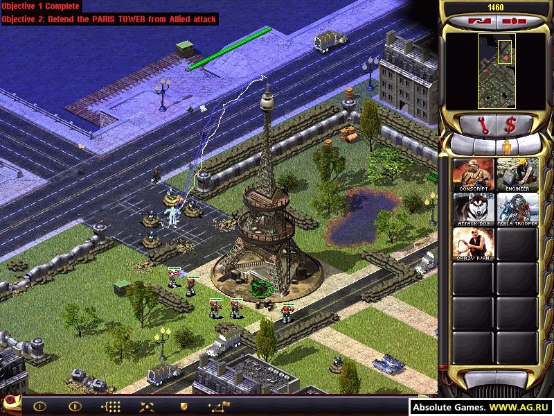 Command & Conquer: Red Alert 2 Screenshot 4