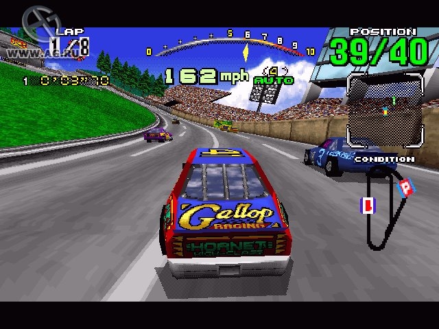 DAYTONA USA Screenshot 5