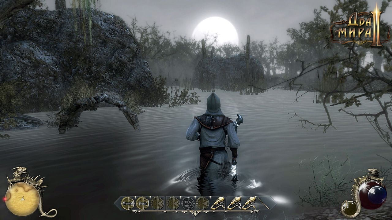 Two Worlds II: Velvet Game of the Year Edition Screenshot 5