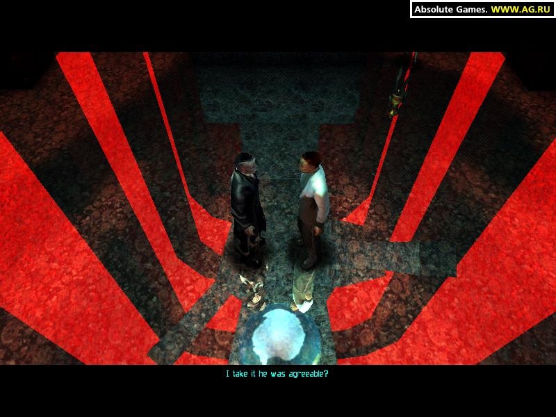 Deus Ex Screenshot 2