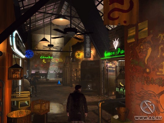 Blade Runner Screenshot 4