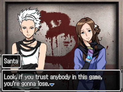 999: Nine Hours, Nine Persons, Nine Doors Screenshot 4