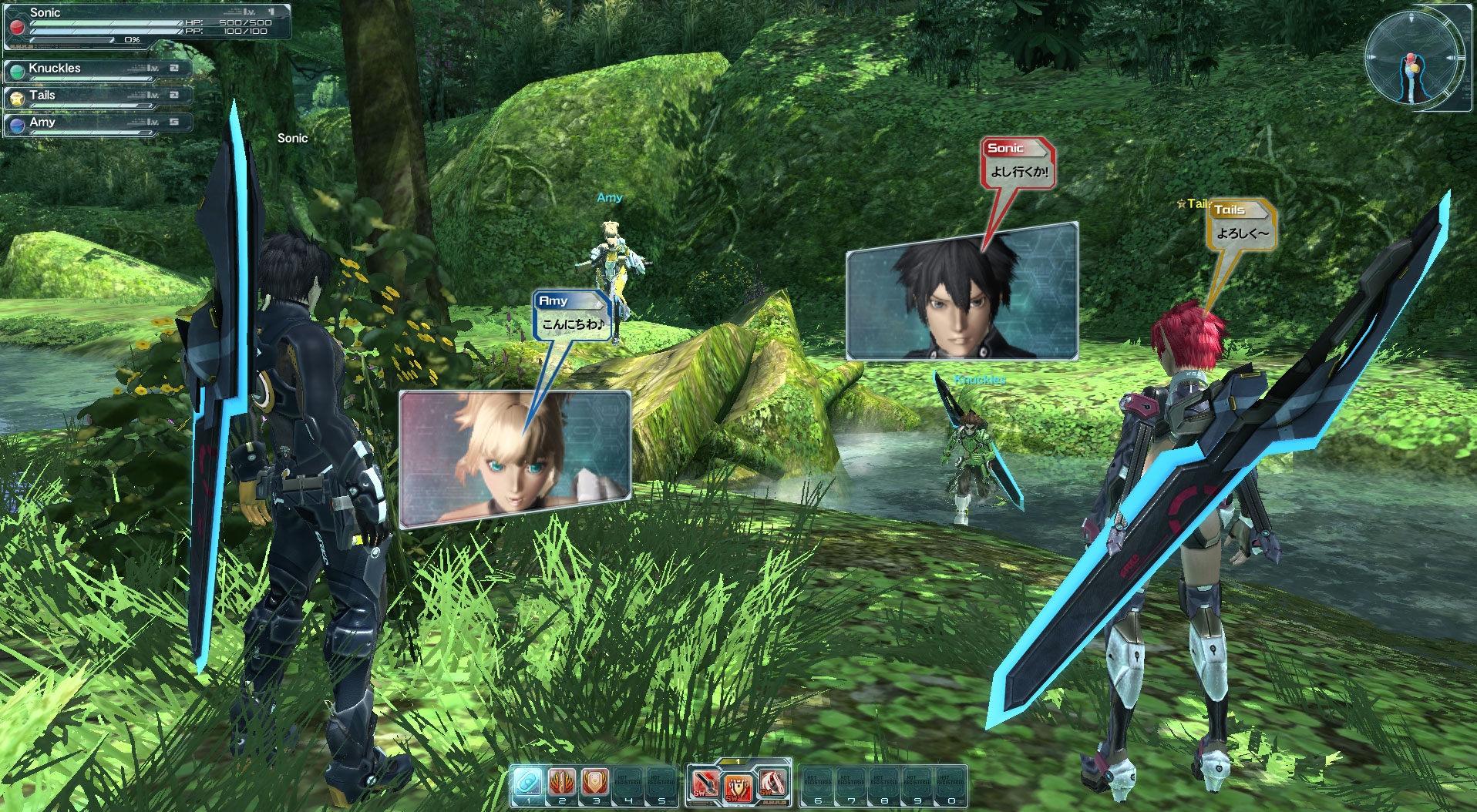 Phantasy Star Online 2 Screenshot 6