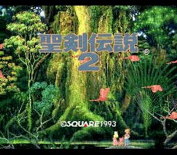 Secret of Mana (1993) Screenshot 3