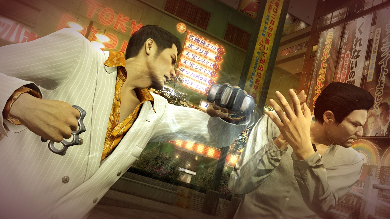 Yakuza 0 Screenshot 7