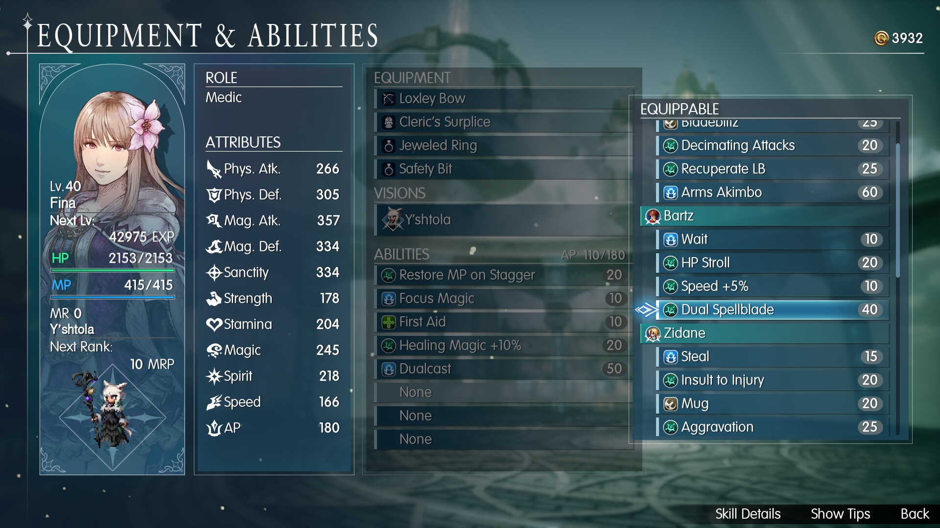 Final Fantasy Resonance Screenshot 4