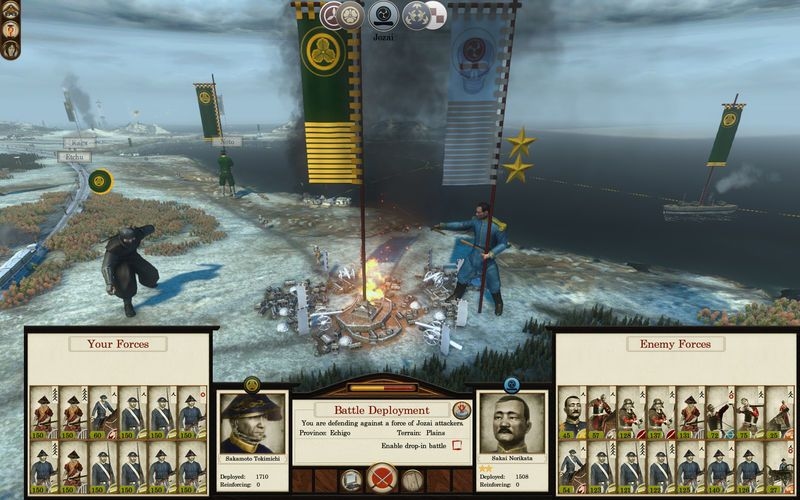 Total War: SHOGUN 2 - Fall of the Samurai Collection Screenshot 3