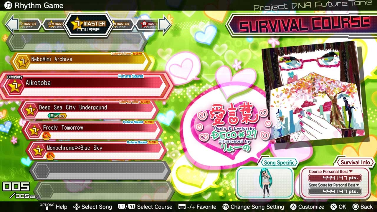 Hatsune Miku: Project DIVA Future Tone Screenshot 7