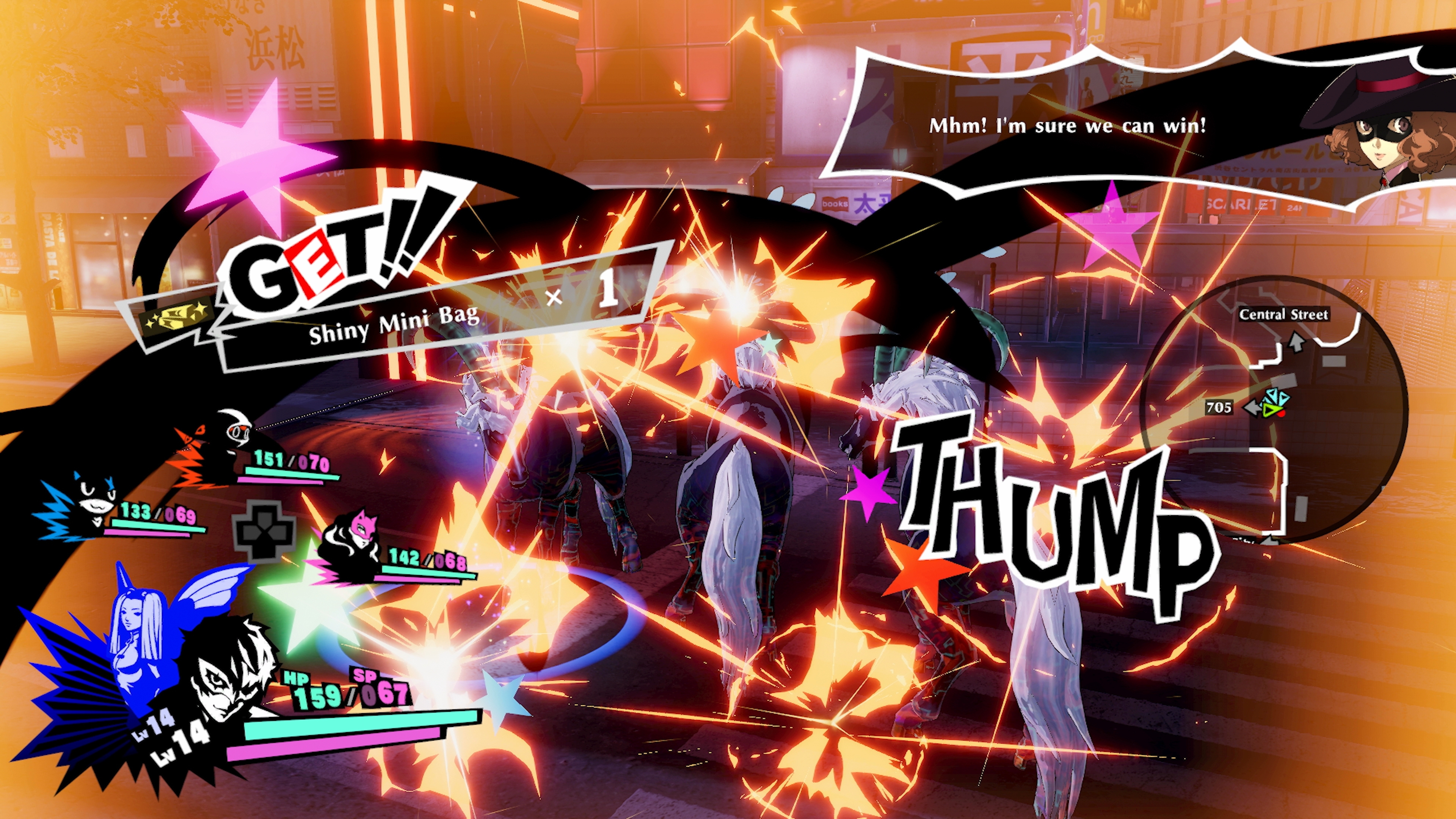 Persona 5 Strikers Screenshot 5