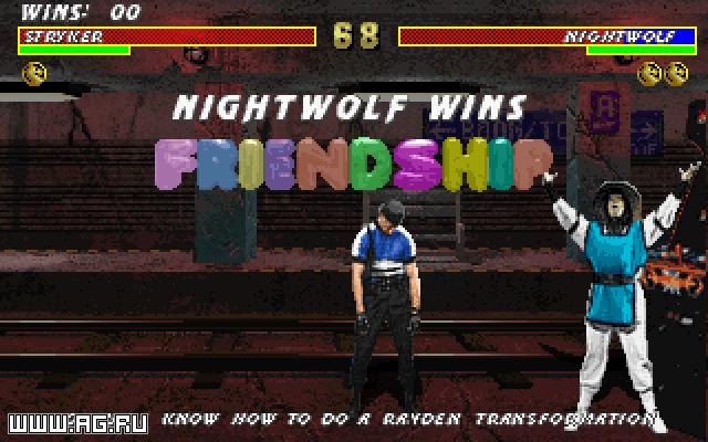 Mortal Kombat 3 Screenshot 7