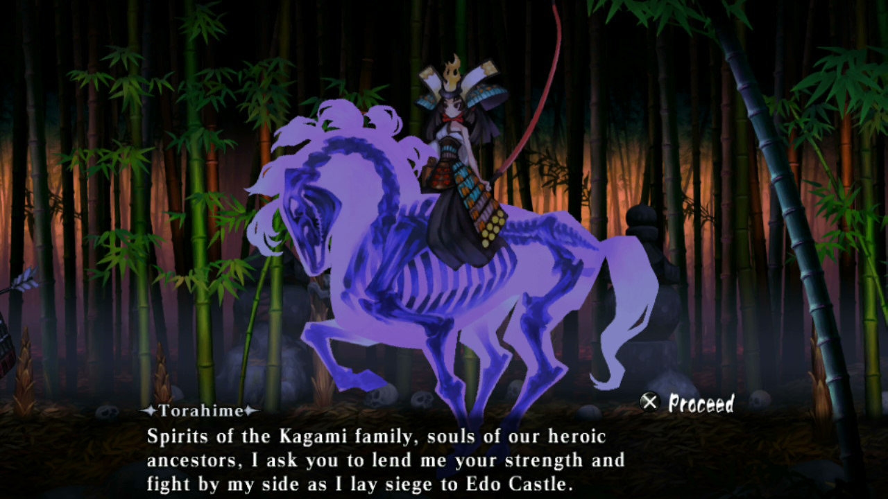 Muramasa Rebirth