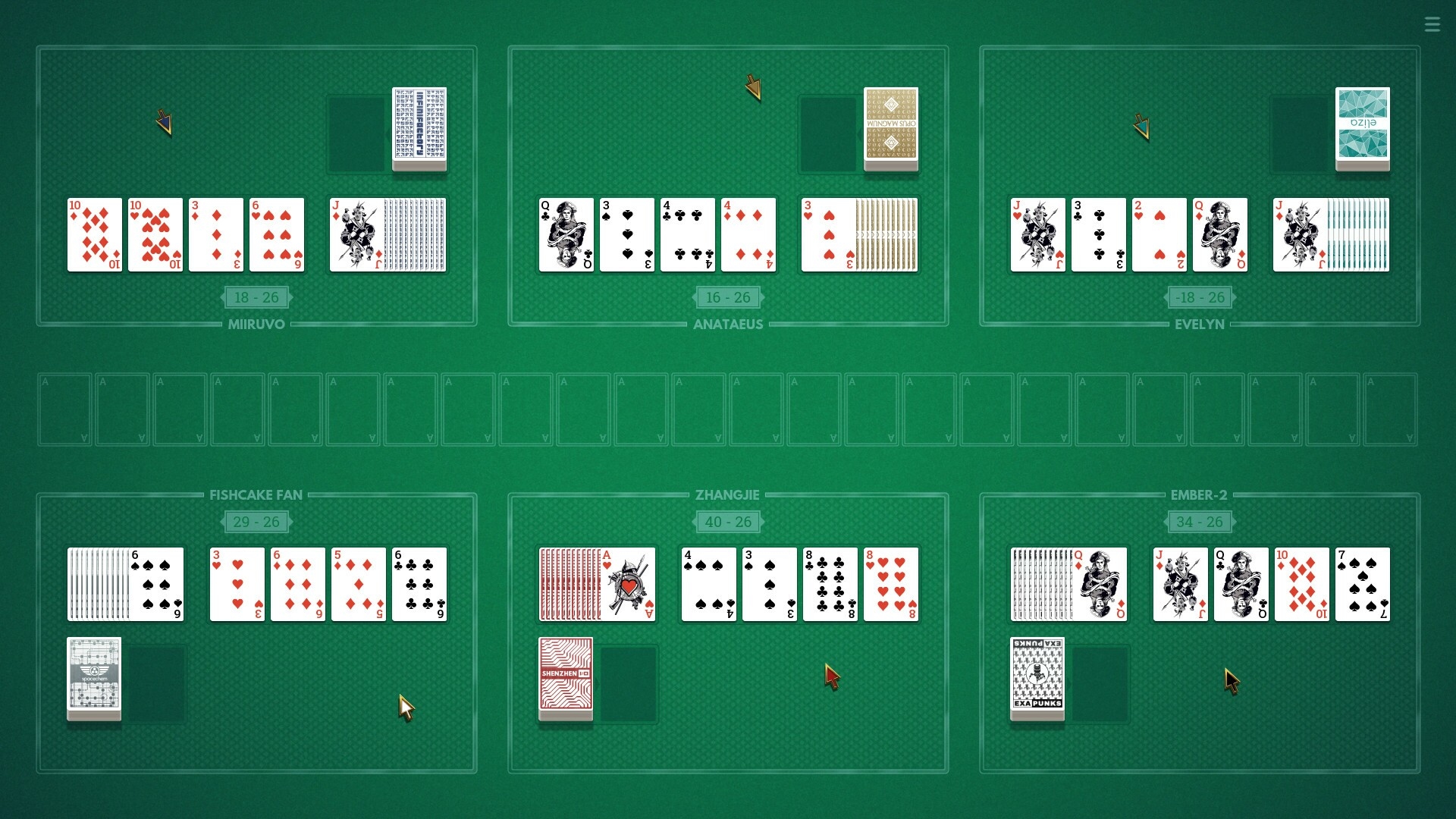 NERTS! Online Screenshot 2
