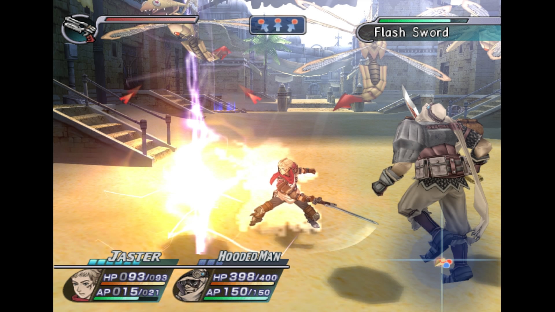 Rogue Galaxy Screenshot 4