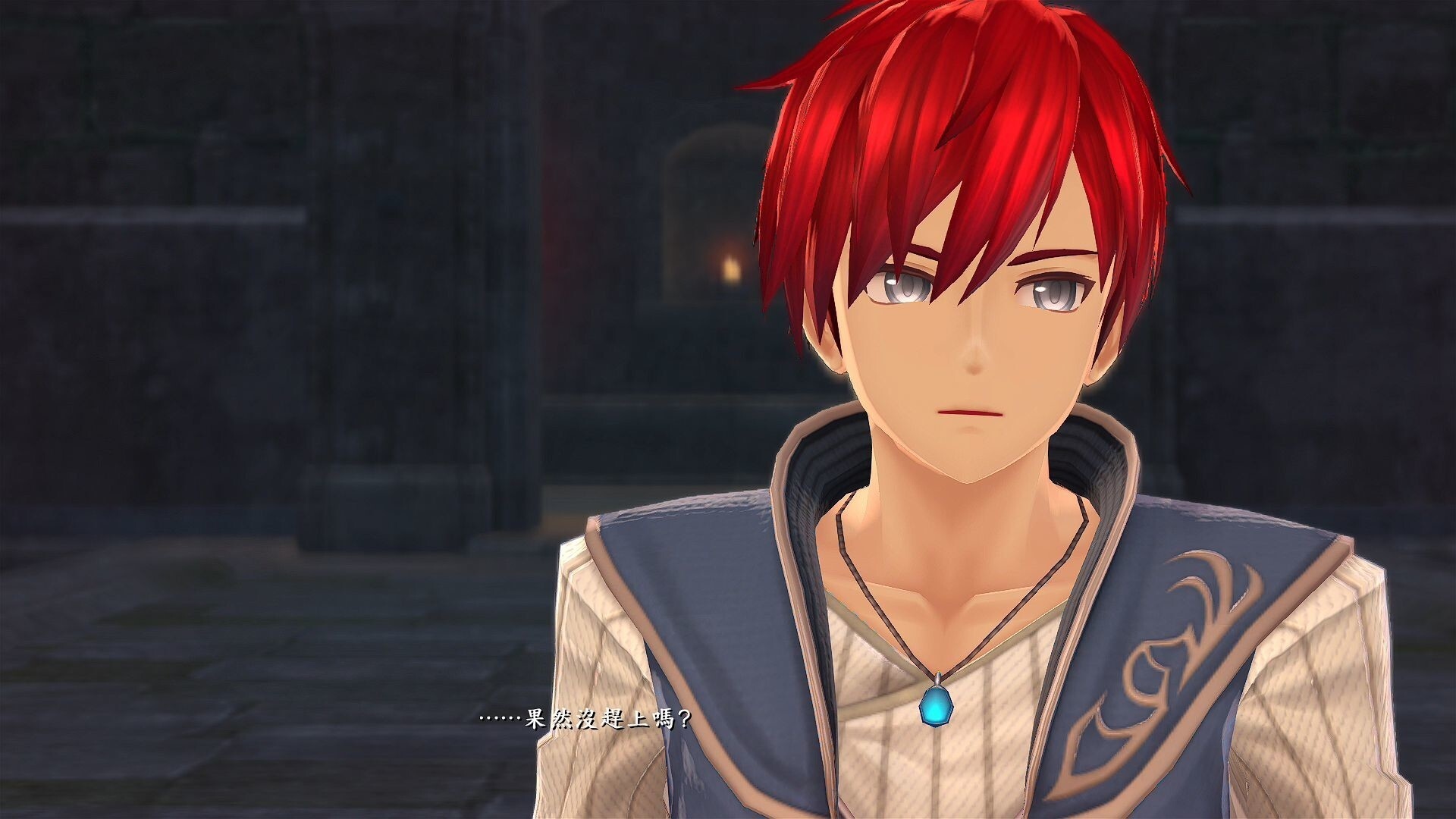 Ys IX: Monstrum Nox Screenshot 7