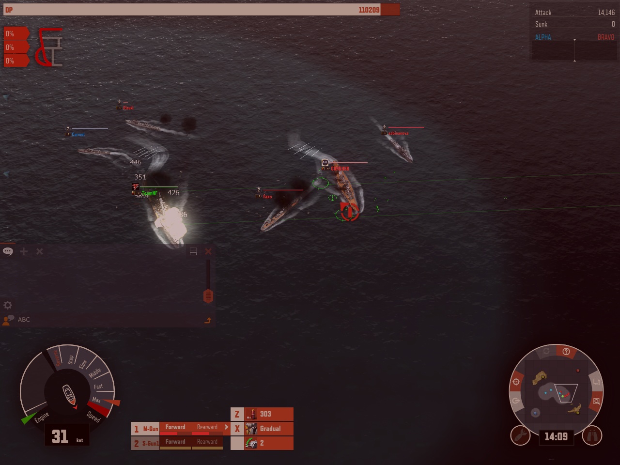 Navy Field 2: Conqueror of the Ocean Screenshot 5
