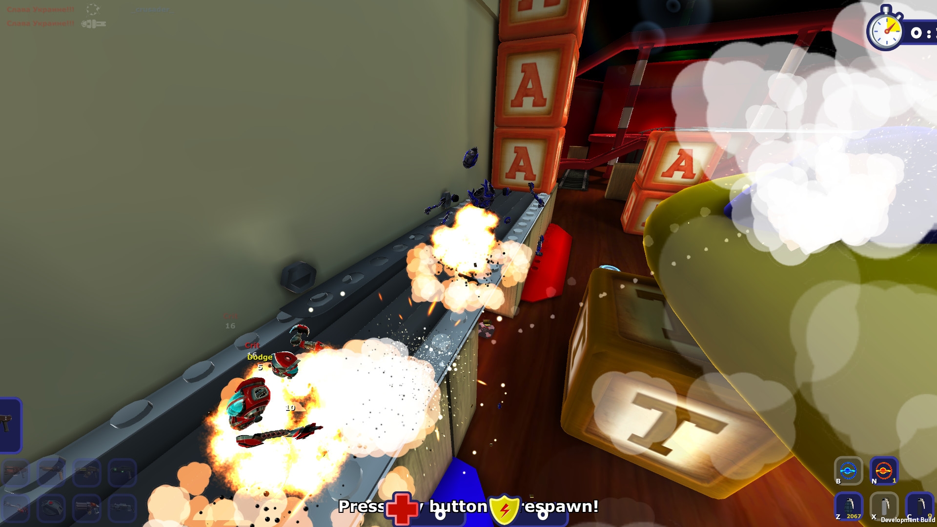 Batla Screenshot 3
