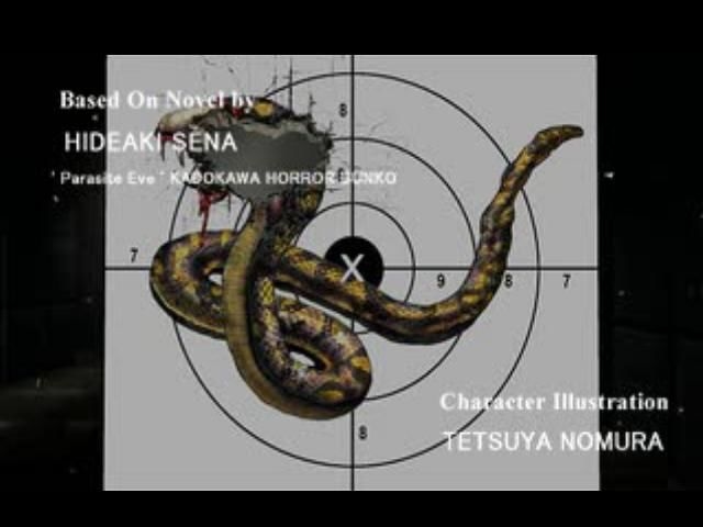 Parasite Eve II Screenshot 4