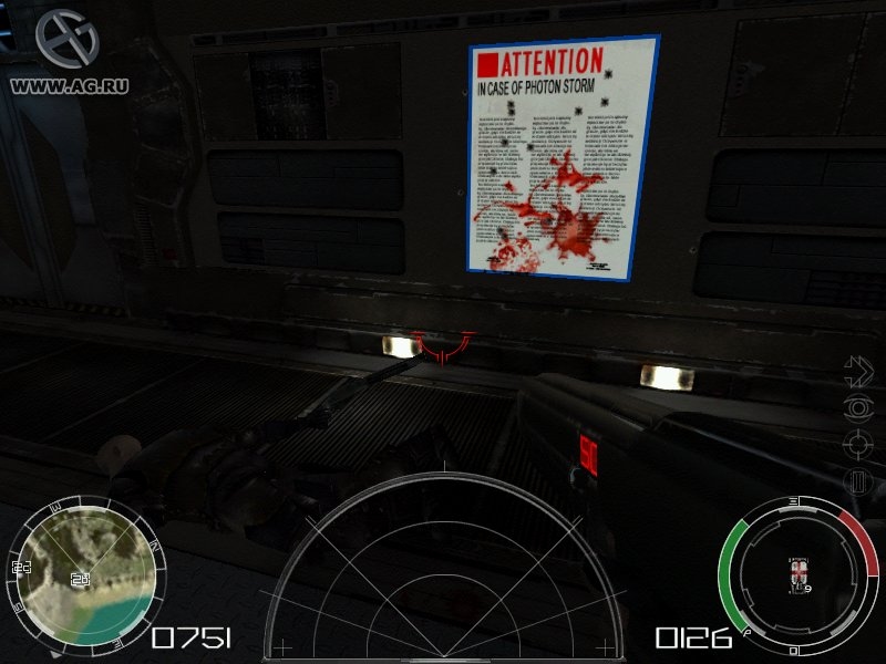 Chrome Screenshot 5