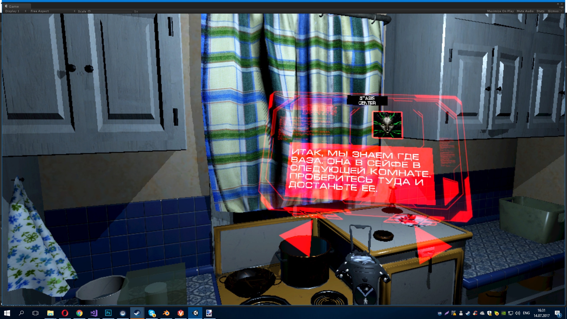 TimeLock VR Screenshot 4