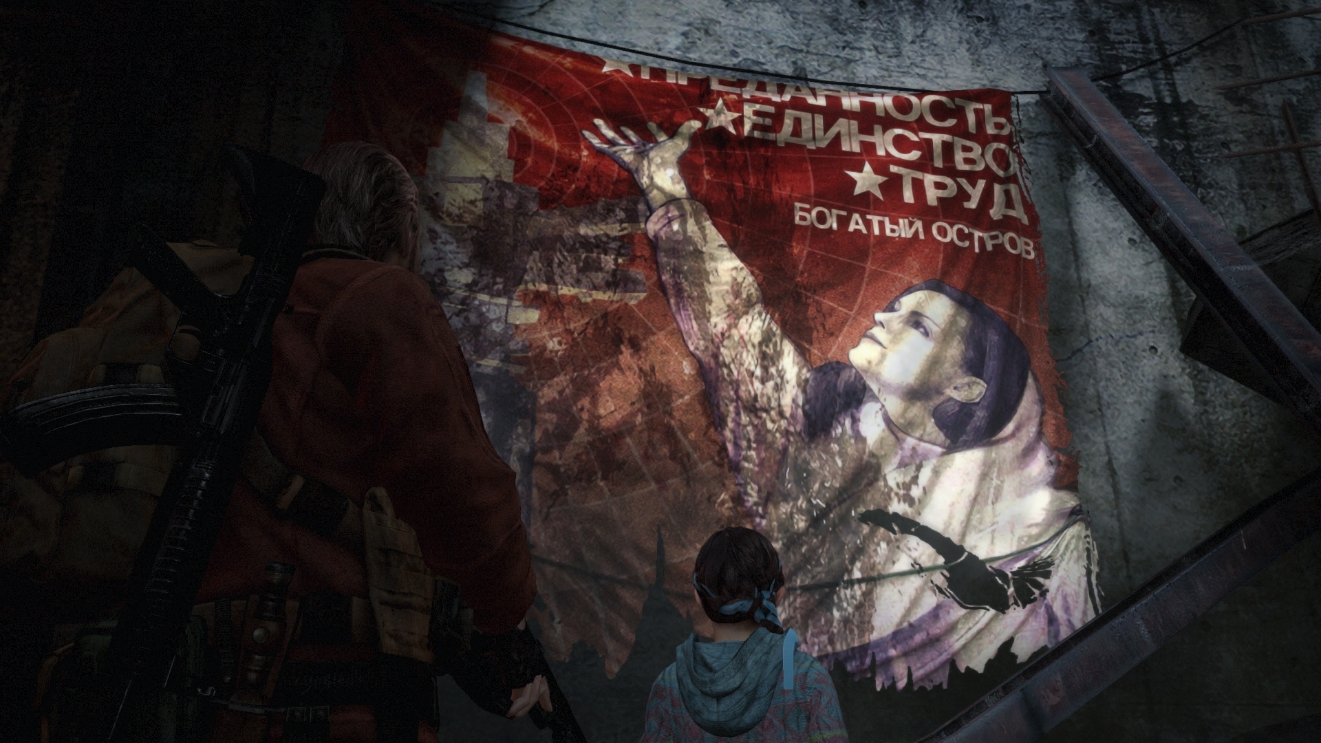 Resident Evil: Revelations 2 - Episode 2: Contemplation Screenshot 2