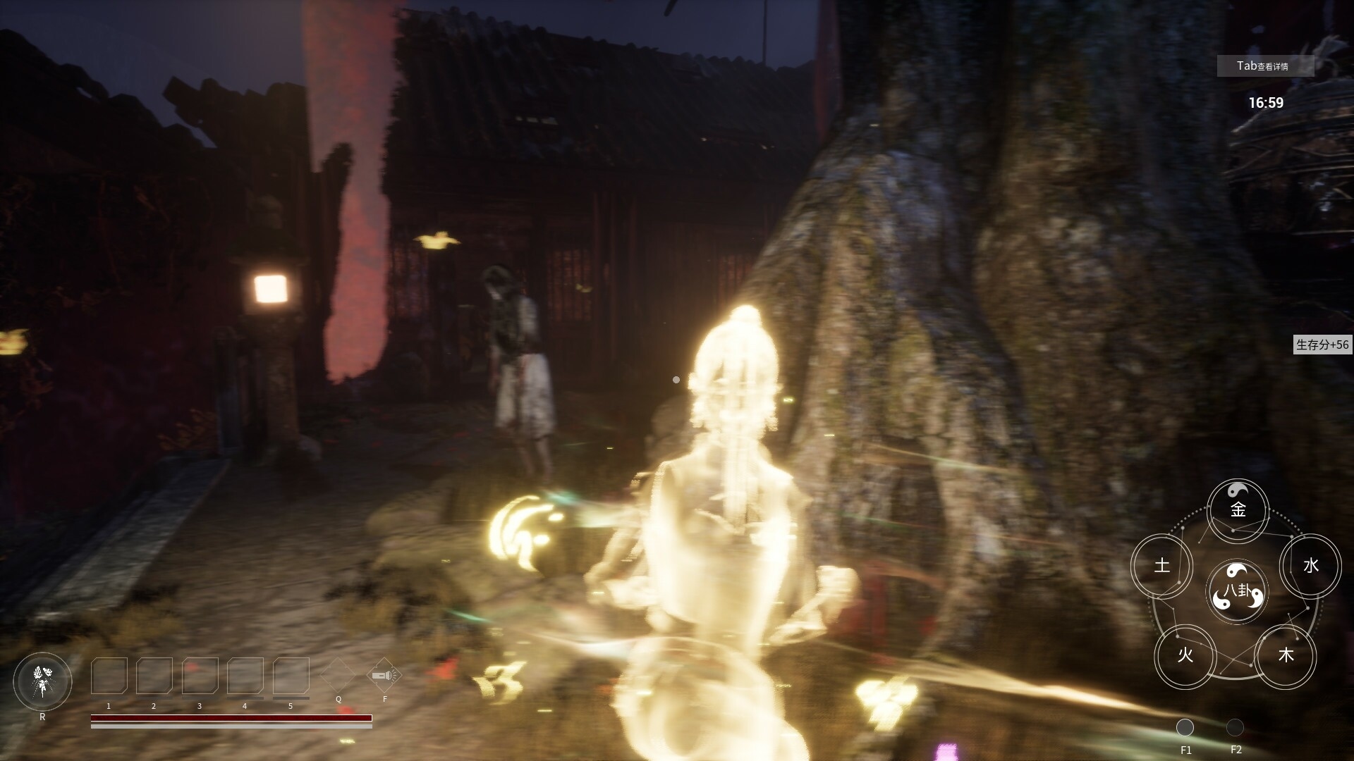 封灵档案 Screenshot 5