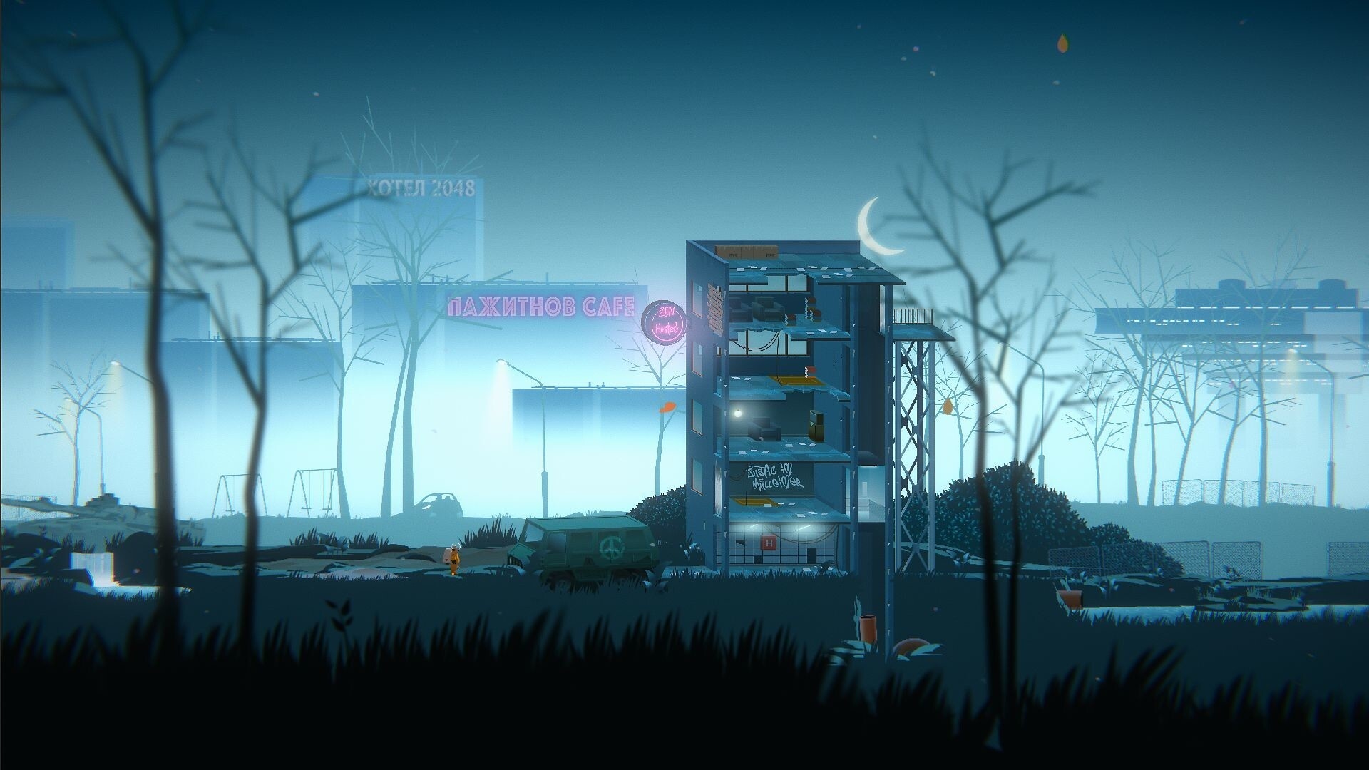Golf Club: Wasteland Screenshot 6