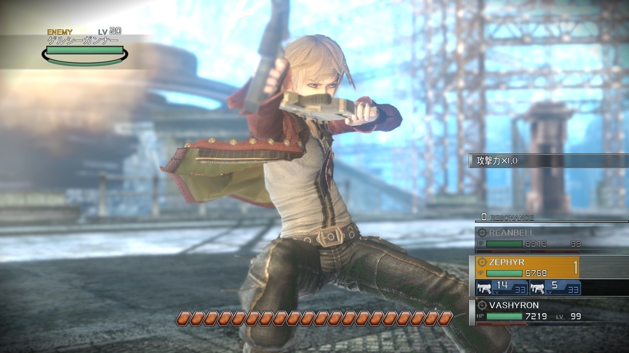 Resonance of Fate 4K / HD Screenshot 3