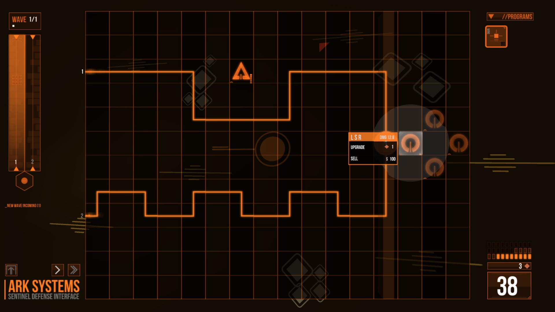 Sentinel Screenshot 5
