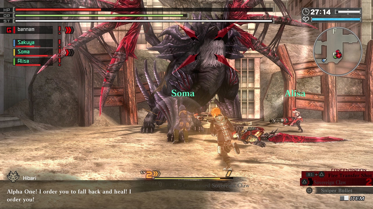 GOD EATER RESURRECTION Screenshot 2