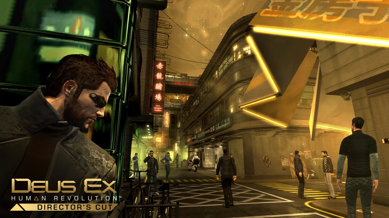 Deus Ex: Human Revolution - Director's Cut Screenshot 7